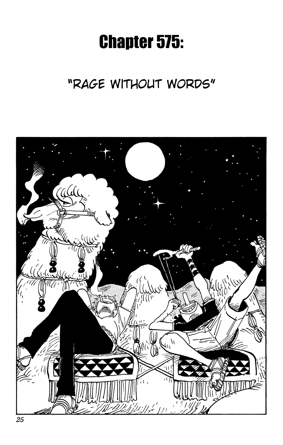 One Piece, Chapter 575 image 01